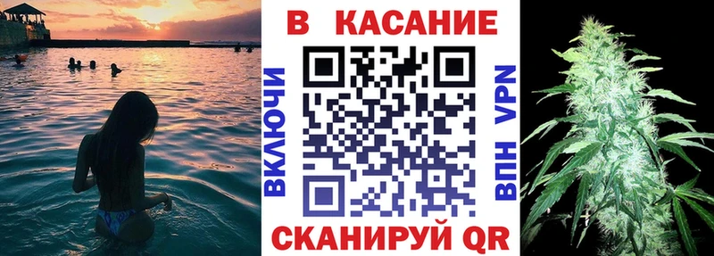 Как найти закладки Когалым Бошки Шишки  A-PVP  ГАШИШ  Меф  Кетамин  Кокаин 