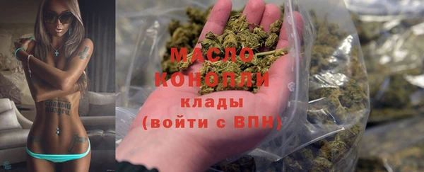 ПСИЛОЦИБИНОВЫЕ ГРИБЫ Балабаново