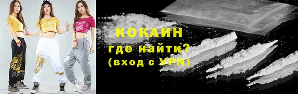 спиды Баксан
