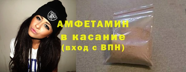 ПСИЛОЦИБИНОВЫЕ ГРИБЫ Балабаново