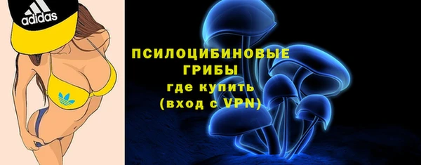 спиды Баксан