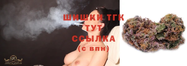 Альфа ПВП Беломорск