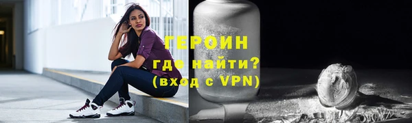 спиды Баксан