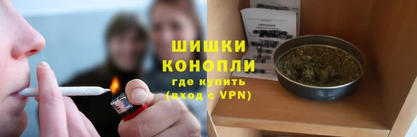 кокаин премиум Балахна