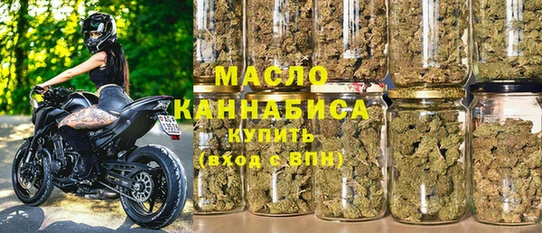 Альфа ПВП Беломорск