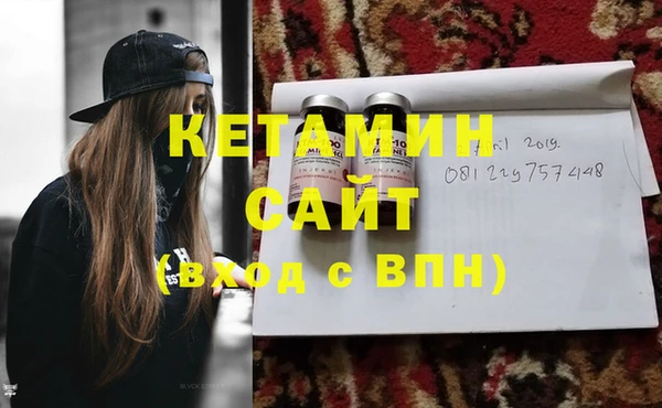 спиды Баксан