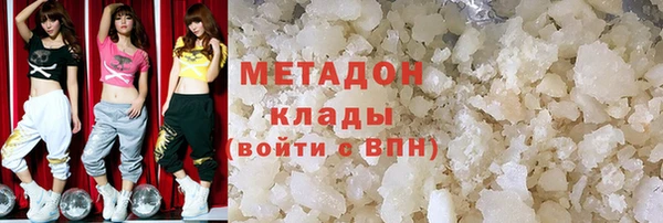 спиды Баксан