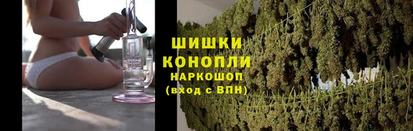 соль курить ск Белоозёрский