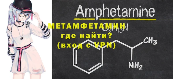 ПСИЛОЦИБИНОВЫЕ ГРИБЫ Балабаново