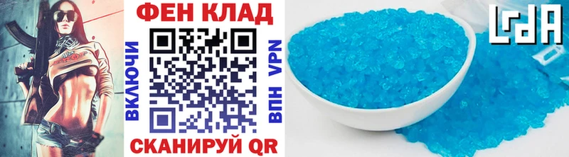 Метамфетамин Декстрометамфетамин 99.9%  Когалым 